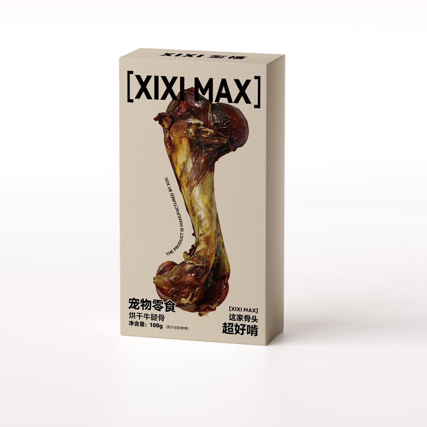 XIXI MAX True Bone Series pet Snacks Xixi air-dried teething Sticks Clean Dog Snacks True Bones are super easy to chew. You can choose from a variety of 50 boxes per set Specification image