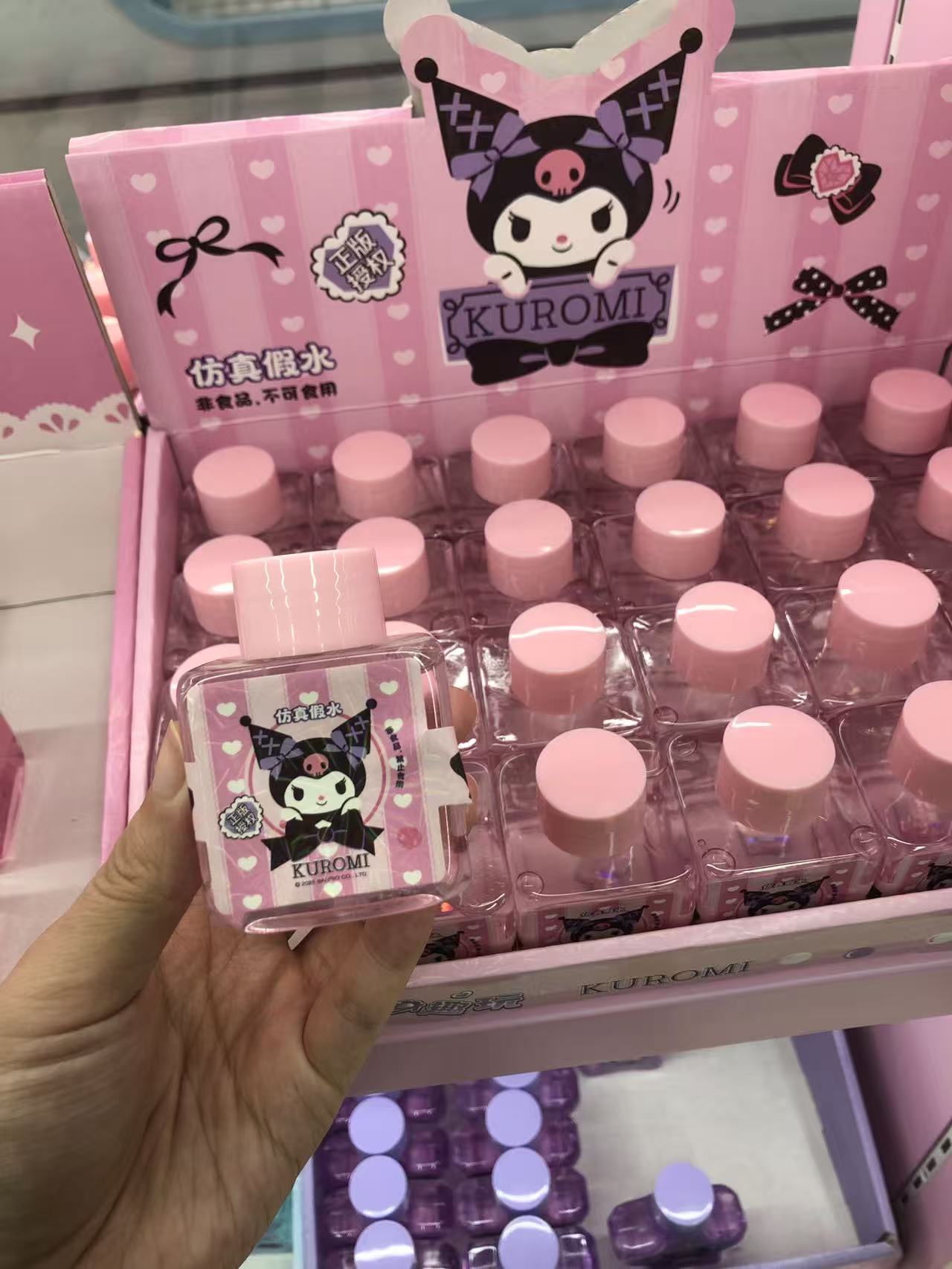 Square bottle Coolomi bottle simulation water Item Picture