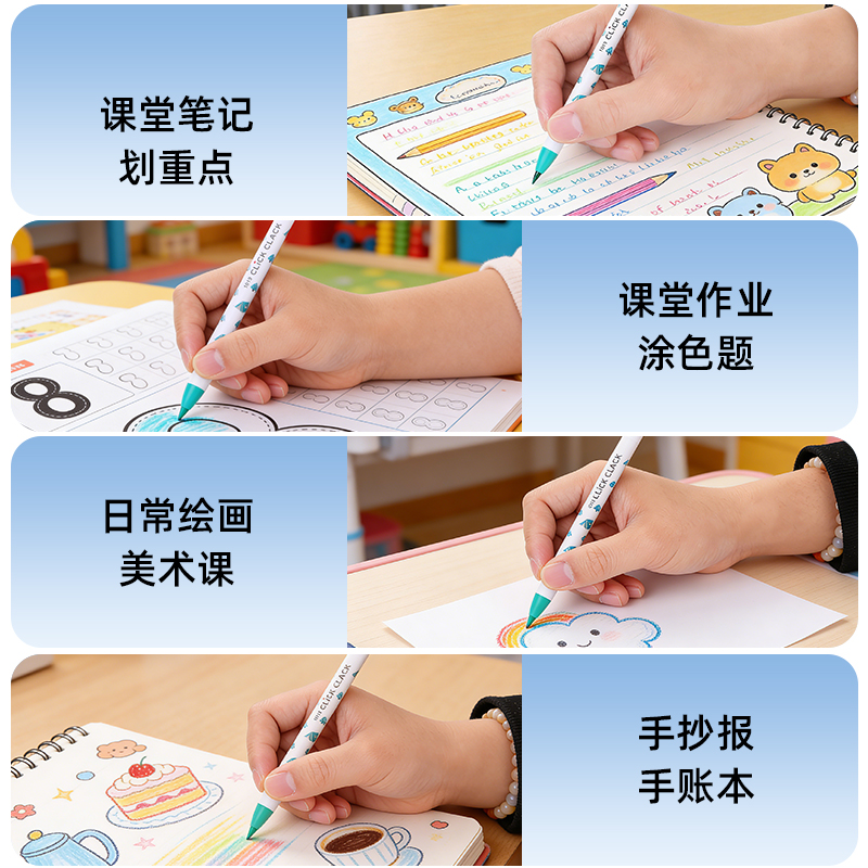 Wholesale black technology no-sharpening pencils, ink-free, eternal colored rod pencils, drawing and writing, erasable and not easy to break pencils Specification image