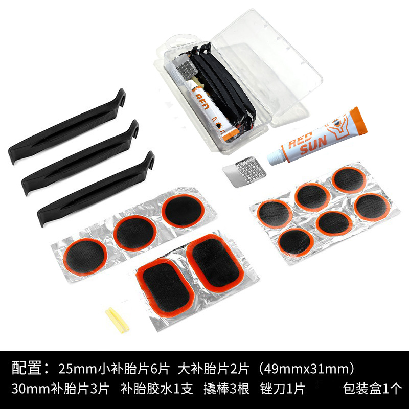 21338 Bicycle tire repair box, maintenance tools, valve core, cycling tool set, film prying bar, plastic transparent box, tire repair tools 21338 Bicycle tire repair box, maintenance tools, valve core, cycling tool set, film prying bar, plastic transparent box, tire repair tools