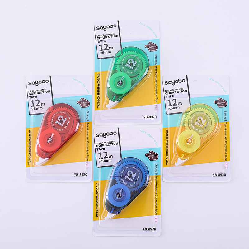 YB-8920  英文版足米数12米修正带 一体盖设计防丢 correction tape 