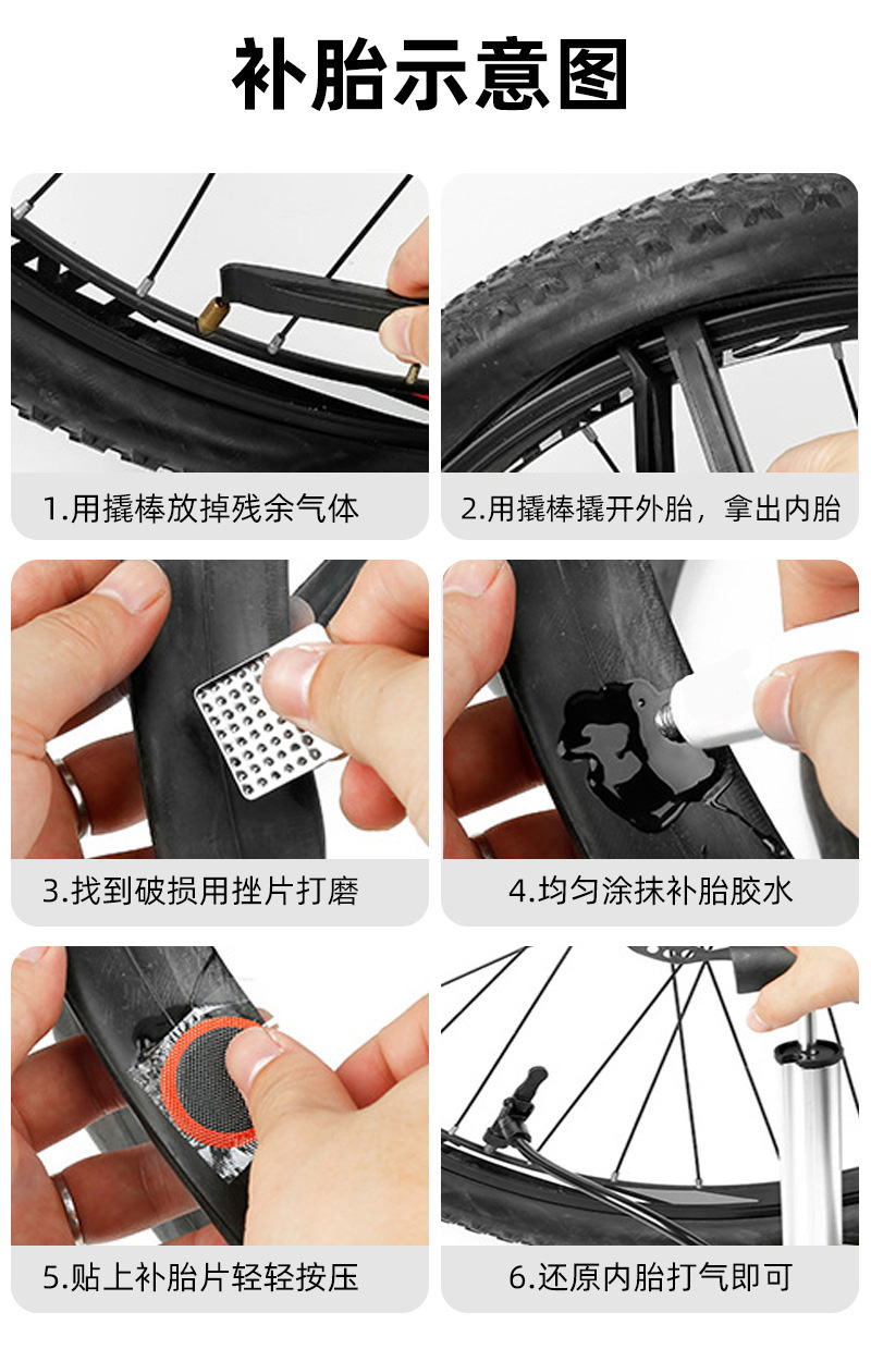 21338 Bicycle tire repair box, maintenance tools, valve core, cycling tool set, film prying bar, plastic transparent box, tire repair tools pic 6