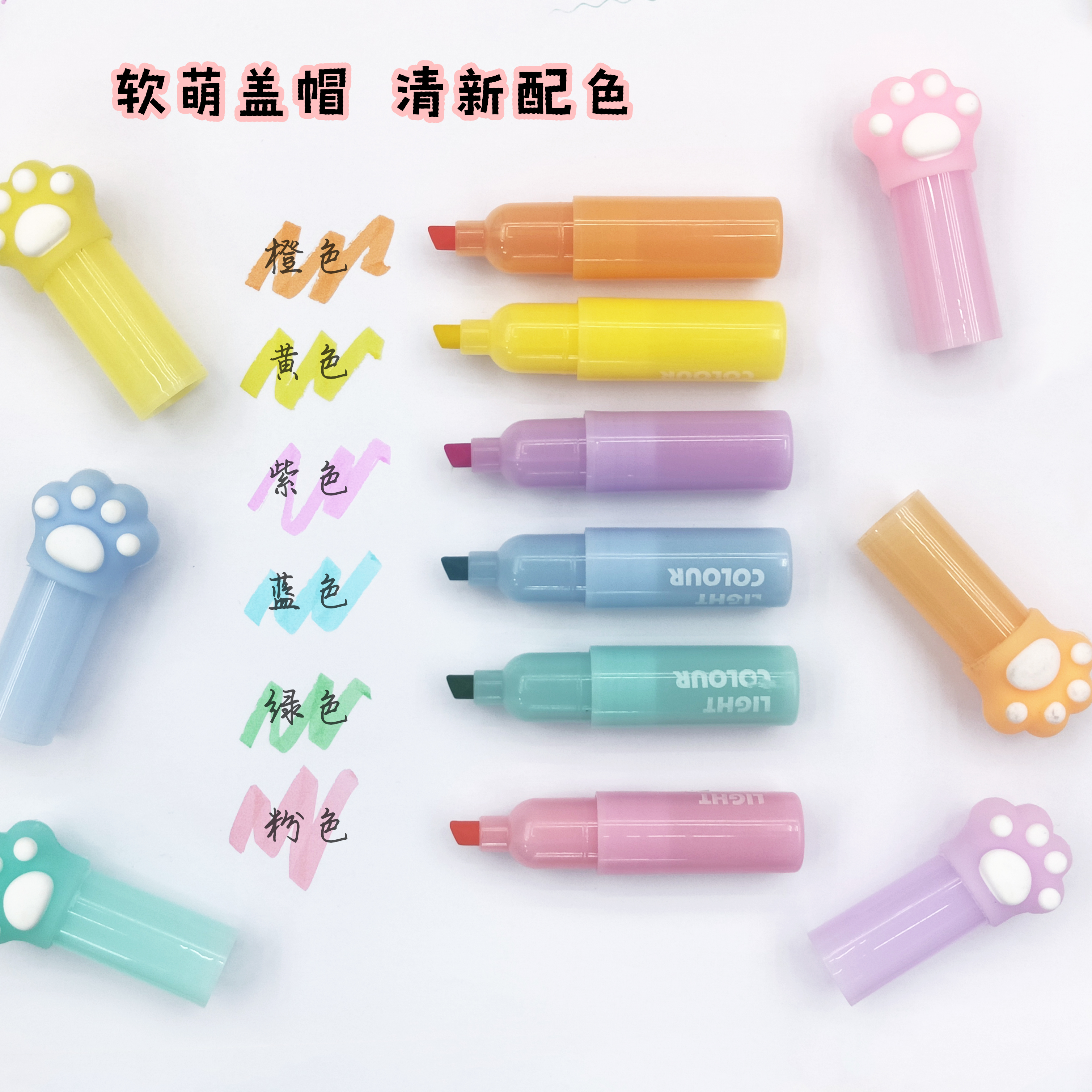 Cartoon 3D pen cap highlighters, 6 bags, soft and cute student stationery, doodling key marks, colorful highlighters Specification image