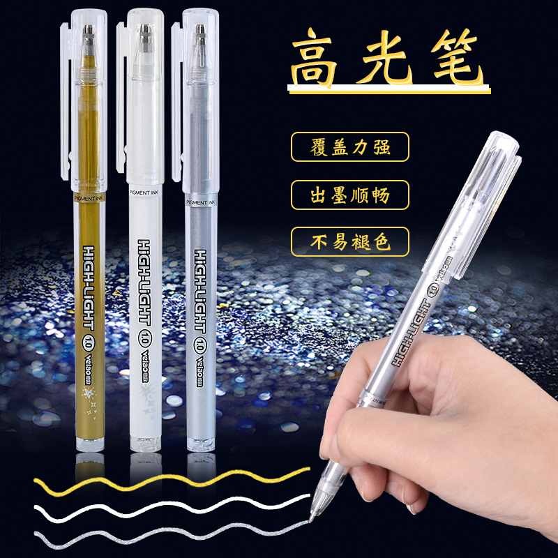 Large-capacity gold and silver high-gloss pen, planner pen, festive accounting pen, paint pen, marking and outlining pen, flashing note number pen