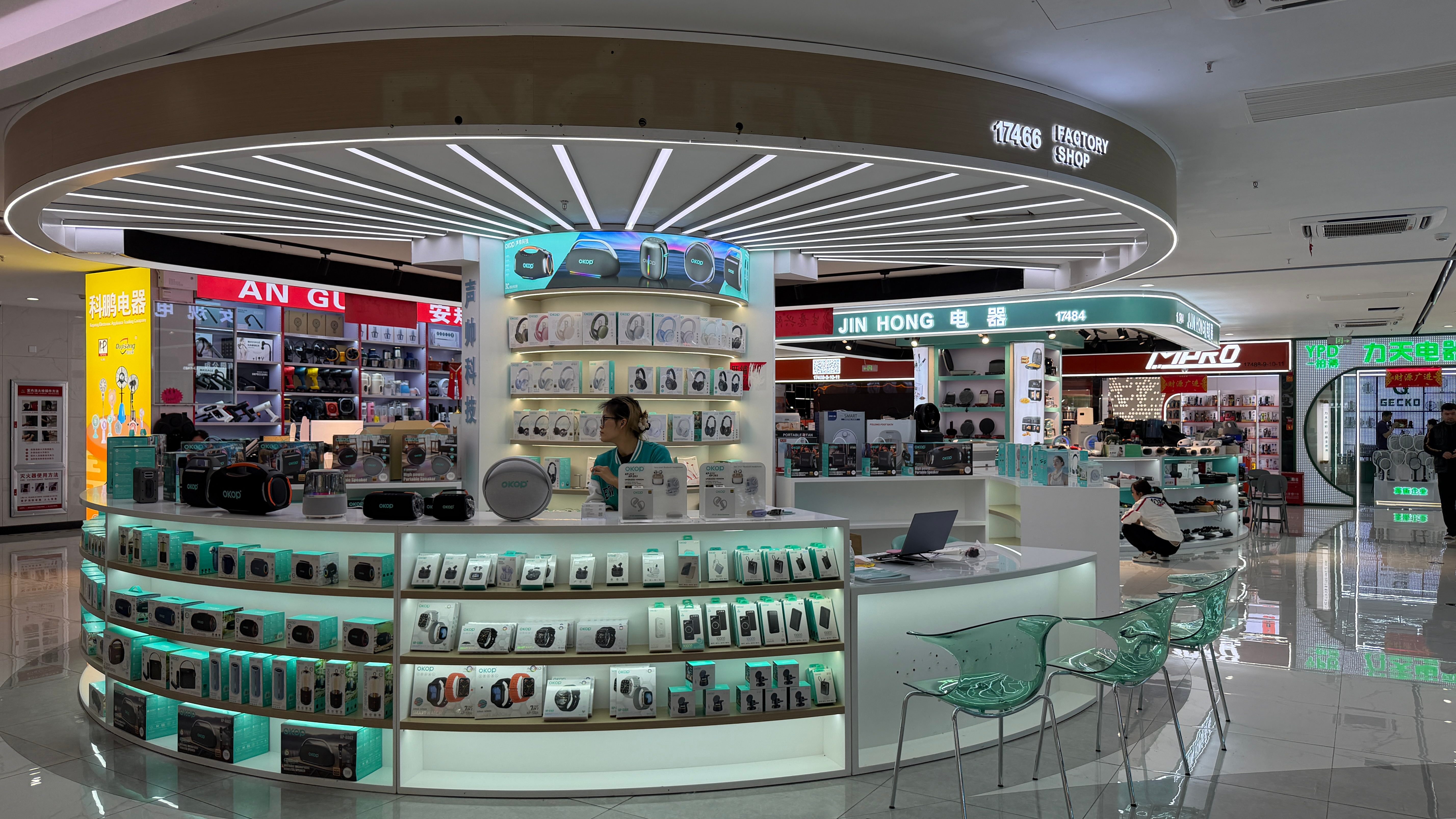 Yiwu Shengshuai Electronic Technology Co., LTD describe pic - 4