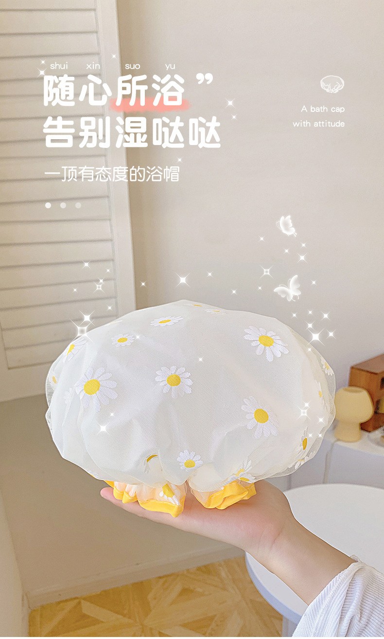 网纱太阳花双层成人儿童通用小清新加厚浴帽防水女款浴帽批发详情1
