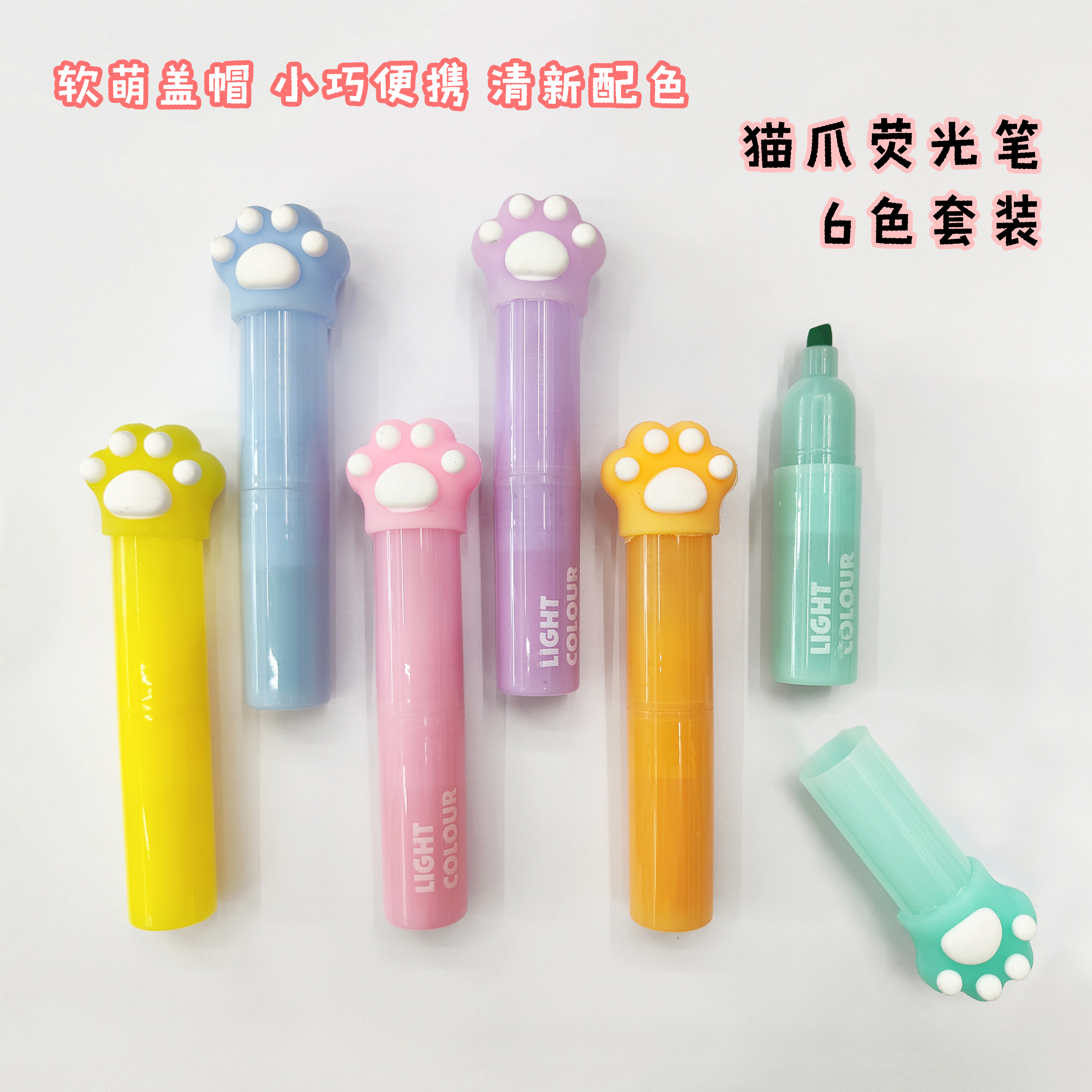 Cartoon 3D pen cap highlighters, 6 bags, soft and cute student stationery, doodling key marks, colorful highlighters details Picture
