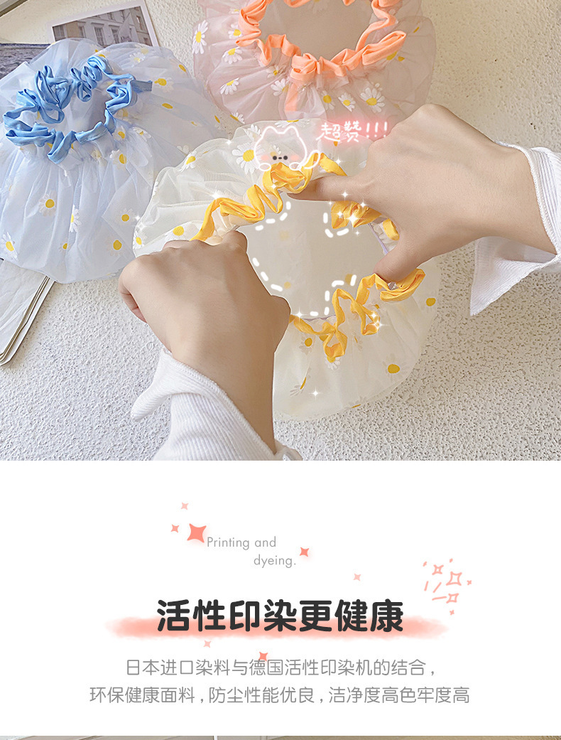 网纱太阳花双层成人儿童通用小清新加厚浴帽防水女款浴帽批发详情5