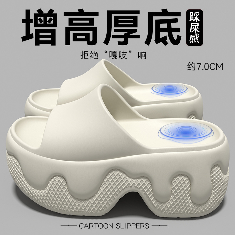 New foreign trade small-sized thick-soled slippers for women, worn outside with arch support, not tiring feet, comfortable cooling slippers for women's beach wholesale Item Picture