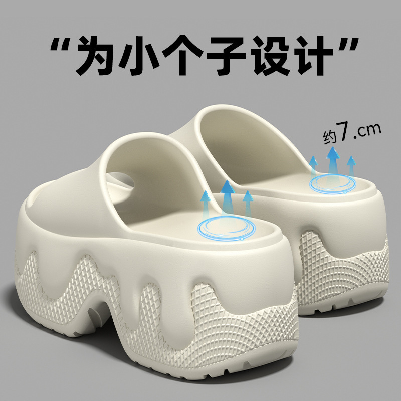 New foreign trade small-sized thick-soled slippers for women, worn outside with arch support, not tiring feet, comfortable cooling slippers for women's beach wholesale Specification image