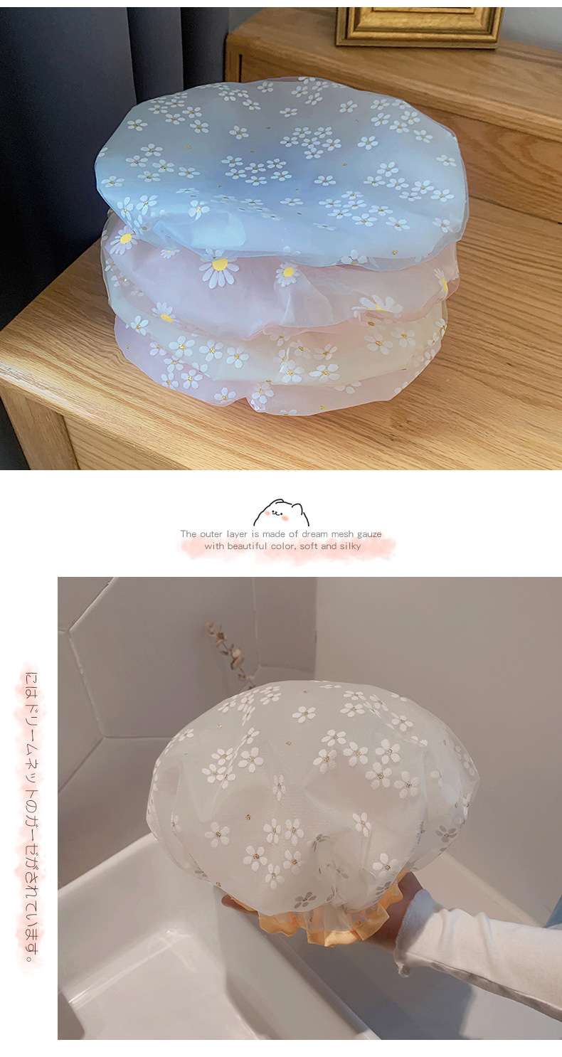 网纱太阳花双层成人儿童通用小清新加厚浴帽防水女款浴帽批发详情10