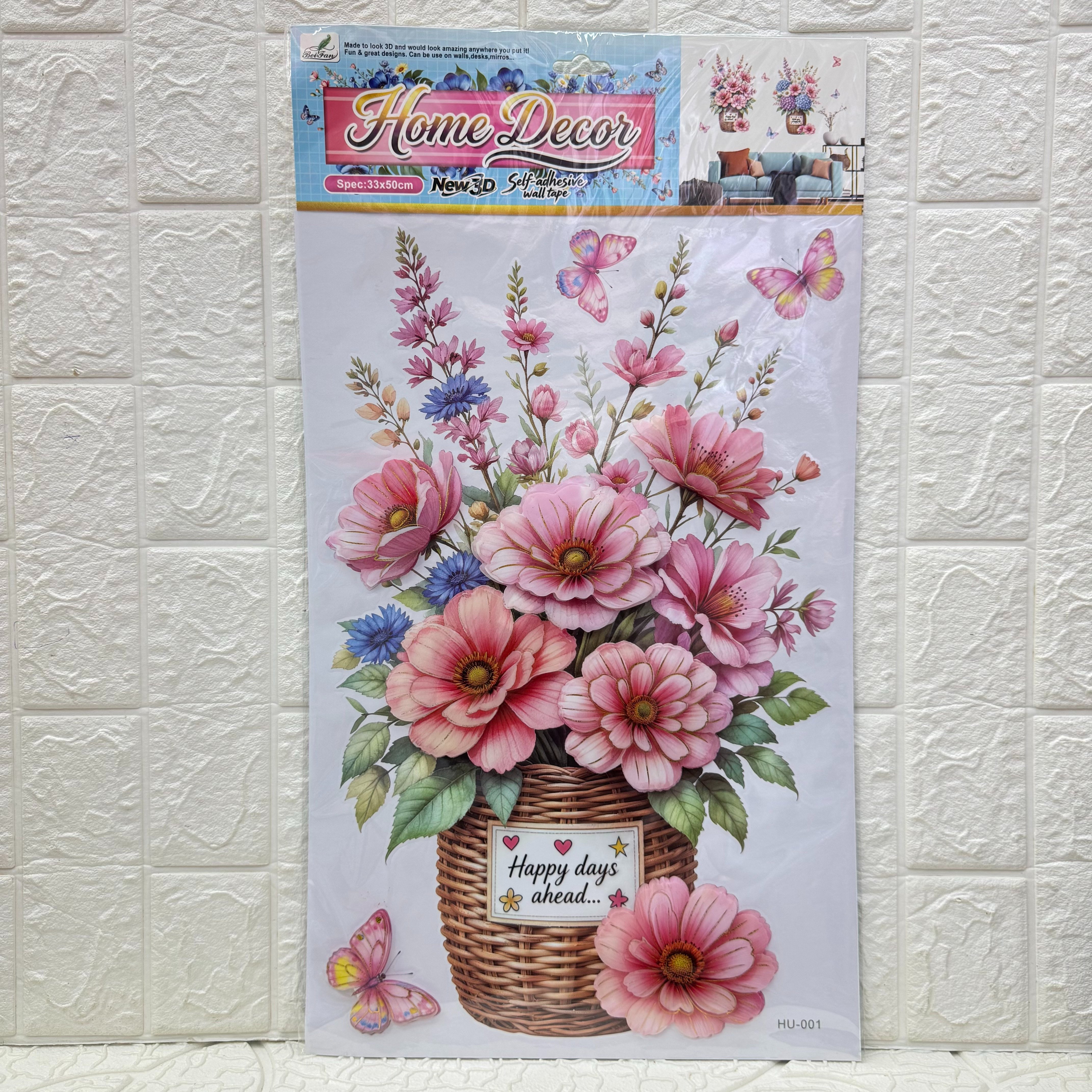Bamboo woven vase, butterfly, three-dimensional layer stickers, three-dimensional handcrafted layer wall stickers, living room decorative wall stickers details Picture
