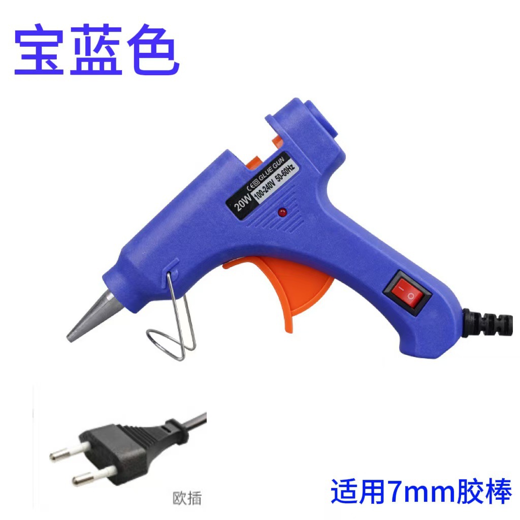A 20W constant-temperature handheld hot melt glue gun in sapphire blue, a DIY home repair tool detail image 1