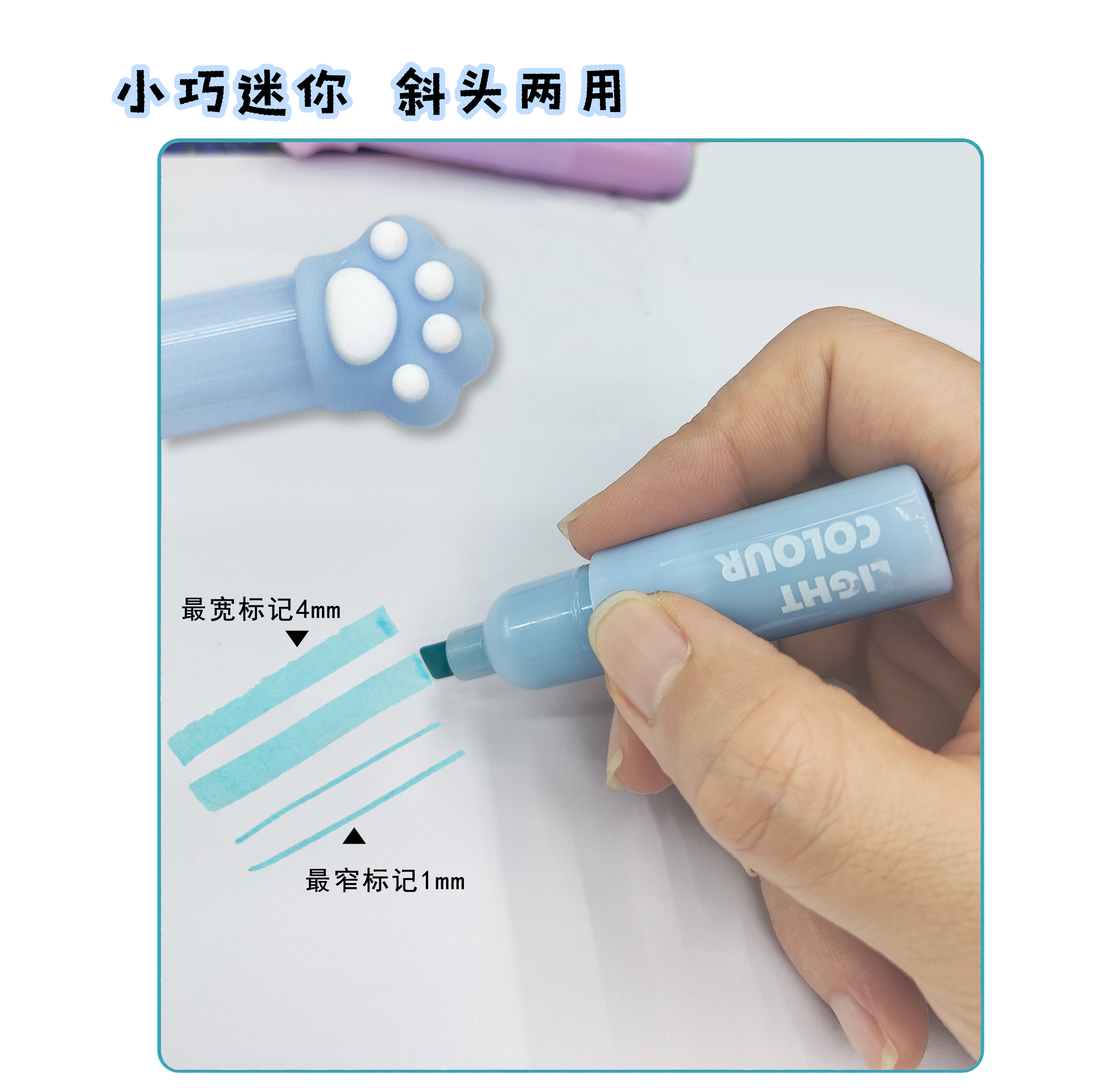 Cartoon 3D pen cap highlighters, 6 bags, soft and cute student stationery, doodling key marks, colorful highlighters Application Scenario