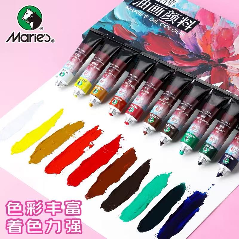 Marley Upgraded Oil Painting 12-color, 18-color, 24-color Set 12ml