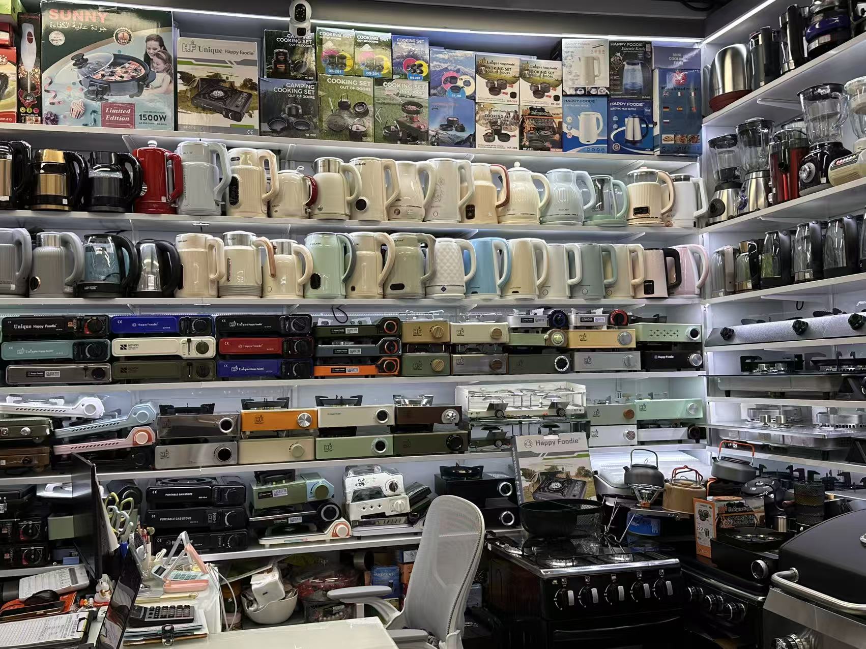 Yiwu city 珵 Zhai hao daily necessities co., LTD describe pic - 3