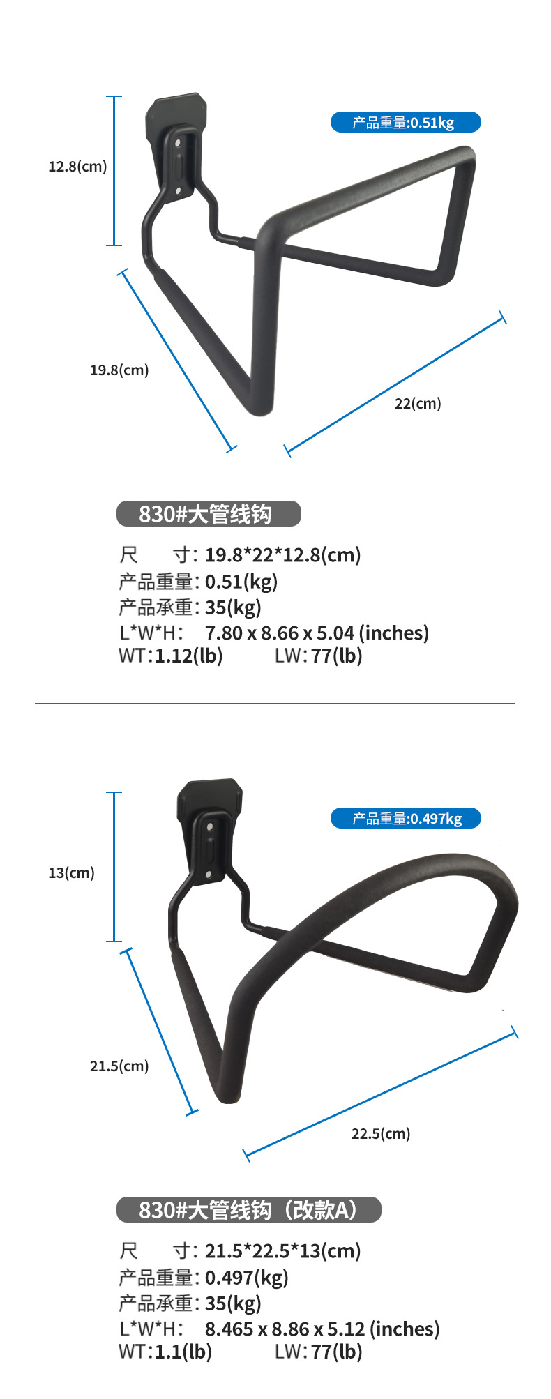 壁挂式水管收纳挂钩 花园浇花软管挂架 车库工具花盆重型墙面置物挂钩园艺配件详情8