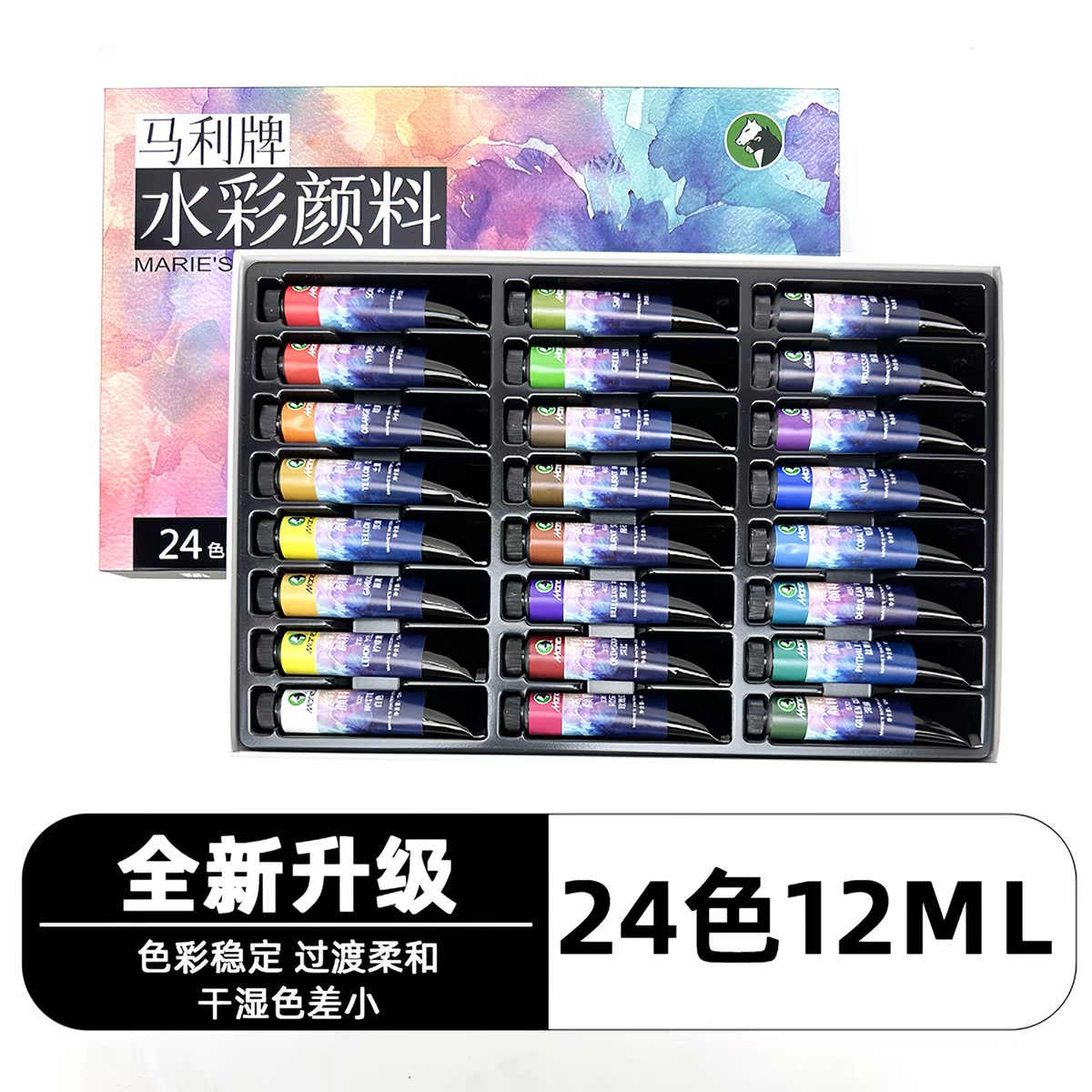 Marley Upgraded Watercolor Paints 12-color, 18-color, 24-color, 36-color watercolors 12ml Application Scenario