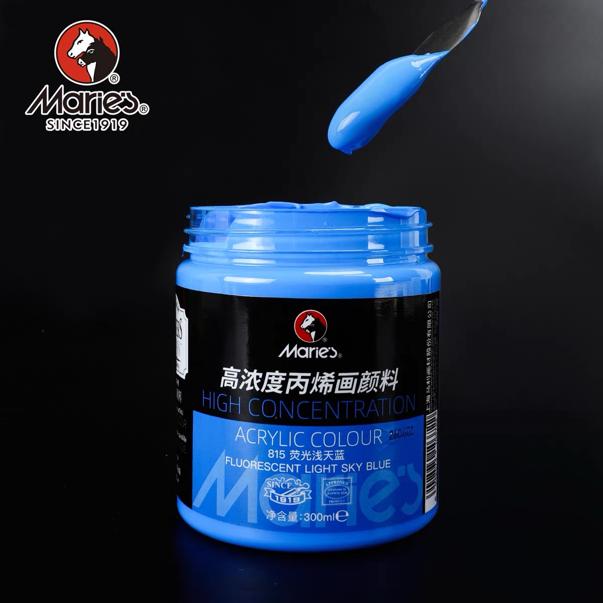Marley High-concentration fluorescent acrylic paint hand-painted Graffiti DIY Waterproof fluorescent Acrylic 300ml Specification image