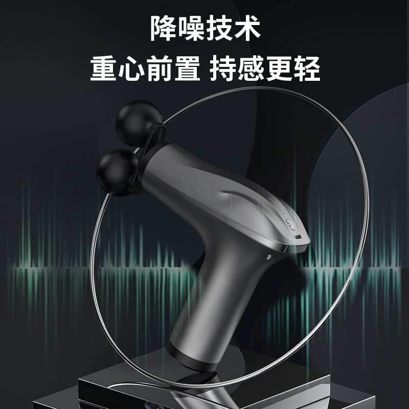 Cross-border USB charging button electric massager, convenient fitness massage gun for muscle relaxation, dual-head fascia gun detail image 3