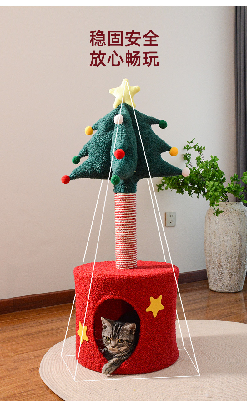 Кошки-ямочки рождественских елок, кошки-кошки-кошки, кошки-крючки, игрушки-котята, перекупщики через границу, пожалуйста, свяжитесь с службой поддержки клиентов pic 8