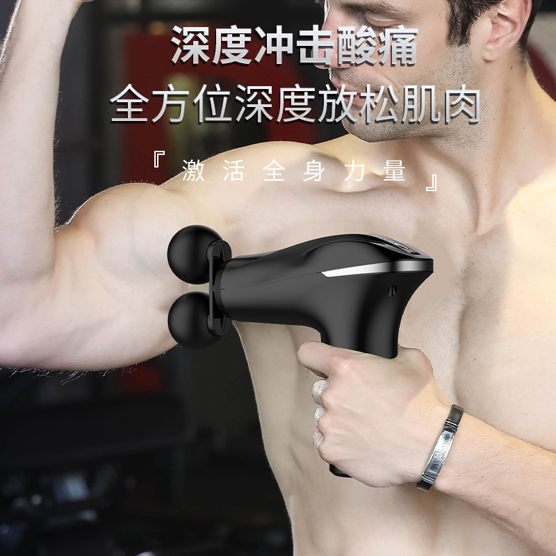 Cross-border USB charging button electric massager, convenient fitness massage gun for muscle relaxation, dual-head fascia gun detail image 2