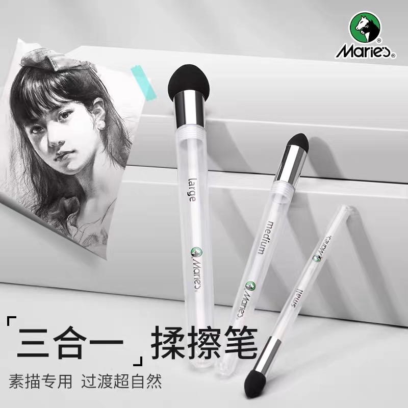 فرشاة فرك للبيض مع تفاصيل مرسومة في الرسم مارلي Specification image