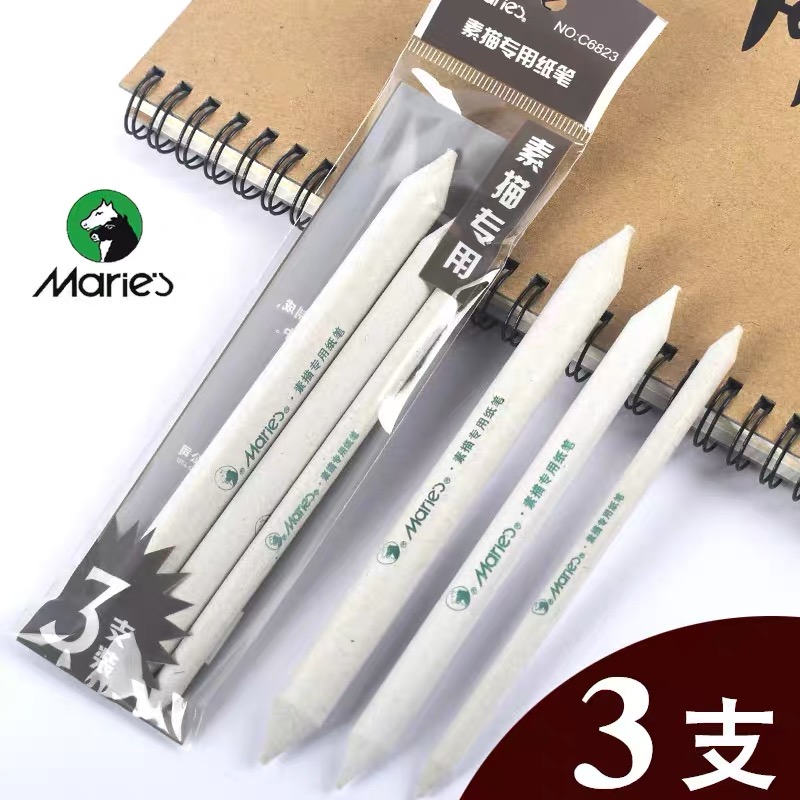 فرشاة فرك للبيض مع تفاصيل مرسومة في الرسم مارلي Item Picture
