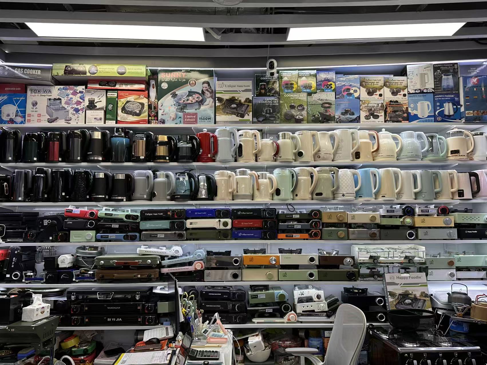 Yiwu city 珵 Zhai hao daily necessities co., LTD describe pic - 2