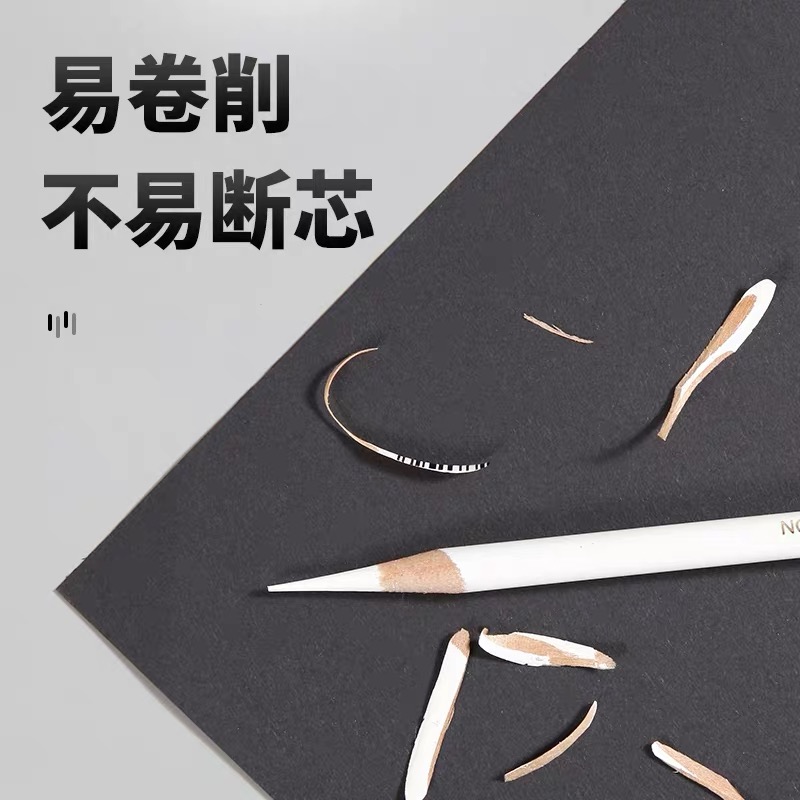 画笔实物图