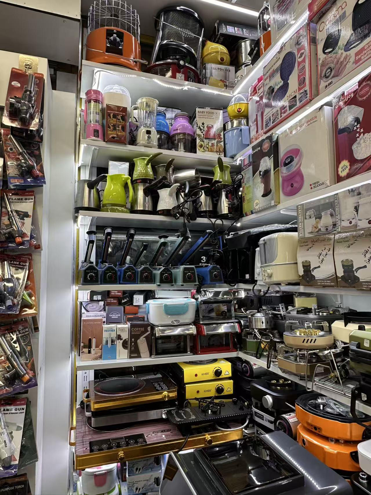 Yiwu city 珵 Zhai hao daily necessities co., LTD describe pic - 6