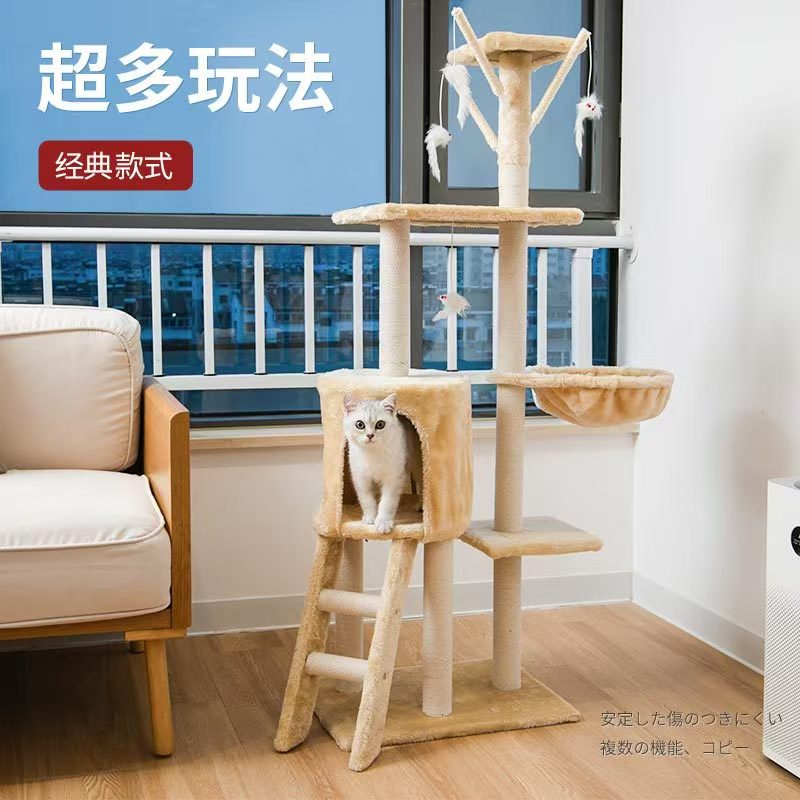 Cat climbing frames, cat beds, cat trees, integrated cat frames, special sisal toys for big cats, jumping platforms, cat supplies, wholesale for foreign trade details Picture