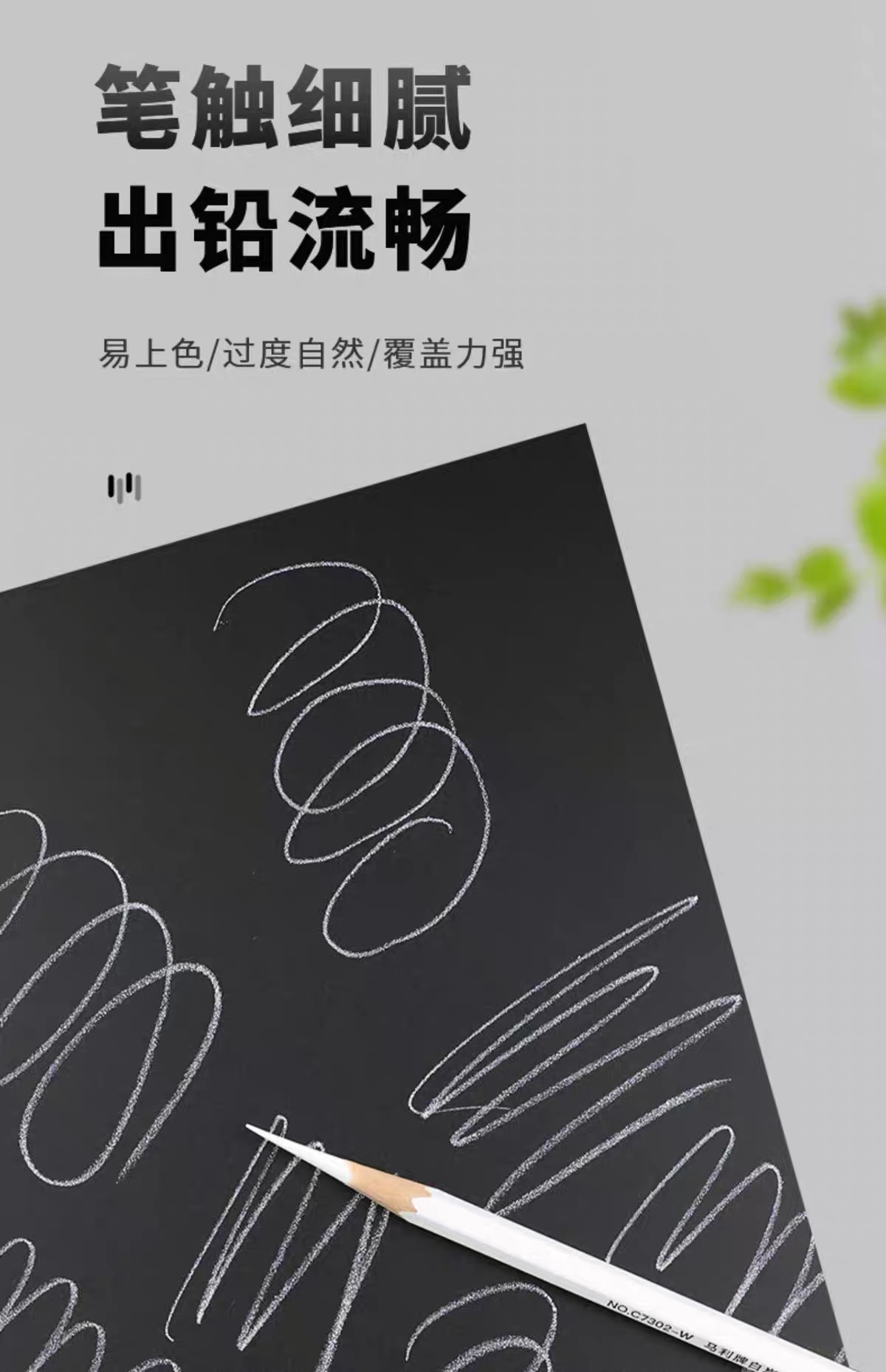 羊毛笔/闪光笔/水彩笔三角笔杆/水彩笔儿童/油画笔白底实物图