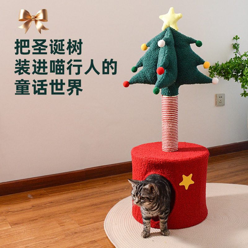 For cross-border wholesale and customization of Christmas tree cat beds, cat climbing frames, small cat scratching posts, cat climbing posts, and cat toys, please contact customer service Application Scenario