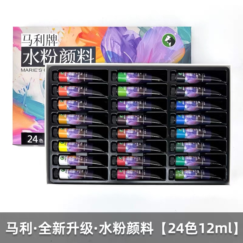 Marley Upgraded Watercolor Paints 12-color, 18-color, 24-color, 36-color professional watercolor paints for art students 12ml Application Scenario