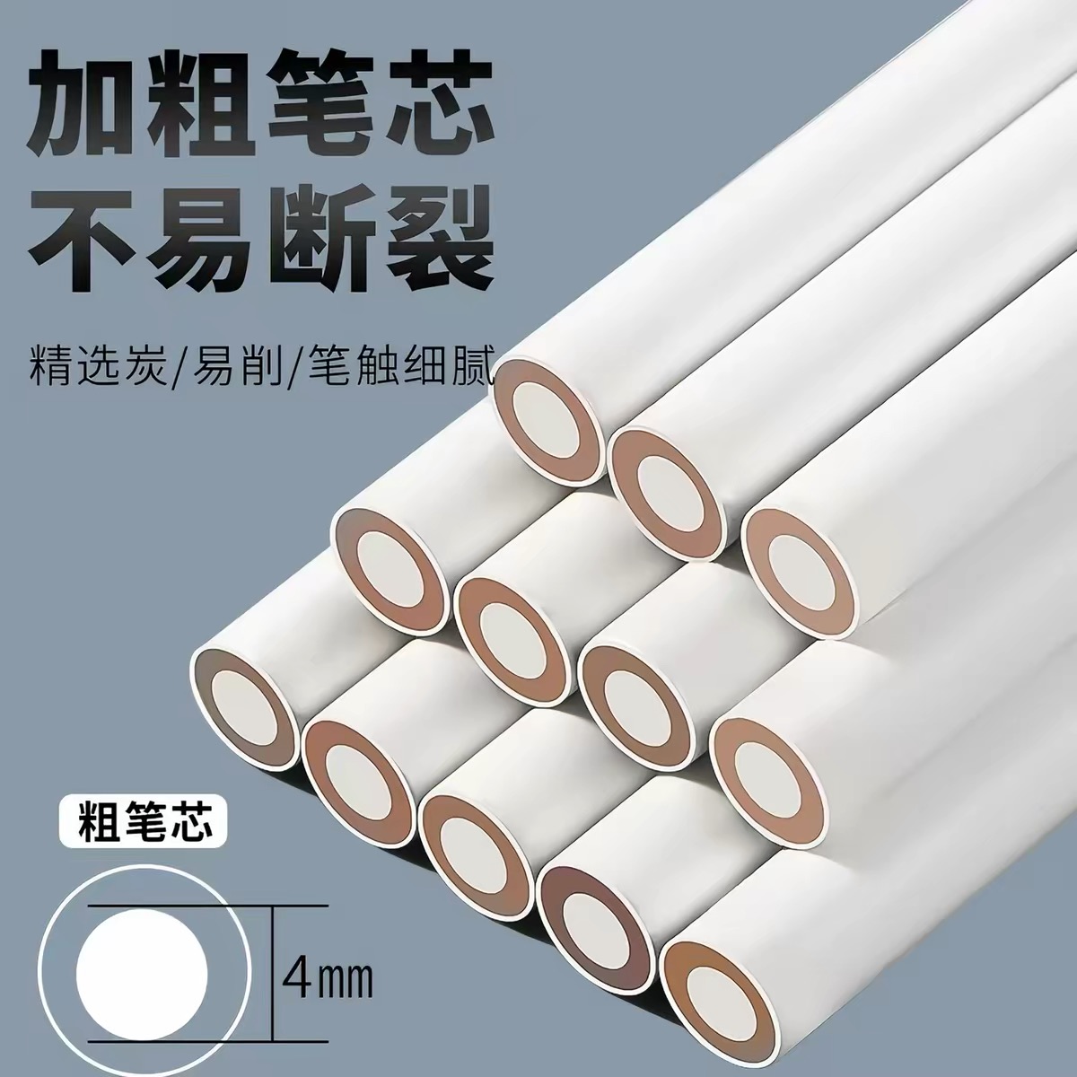羊毛笔/闪光笔/水彩笔三角笔杆/水彩笔儿童/油画笔细节图