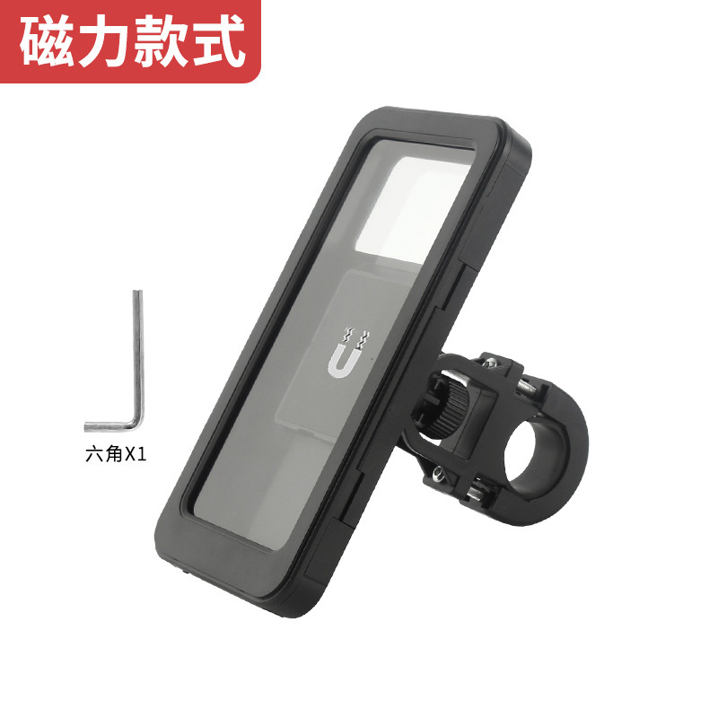 M3A自行车手机支架防水包单车手机支架外卖导航摩托车车把防水支架 details Picture
