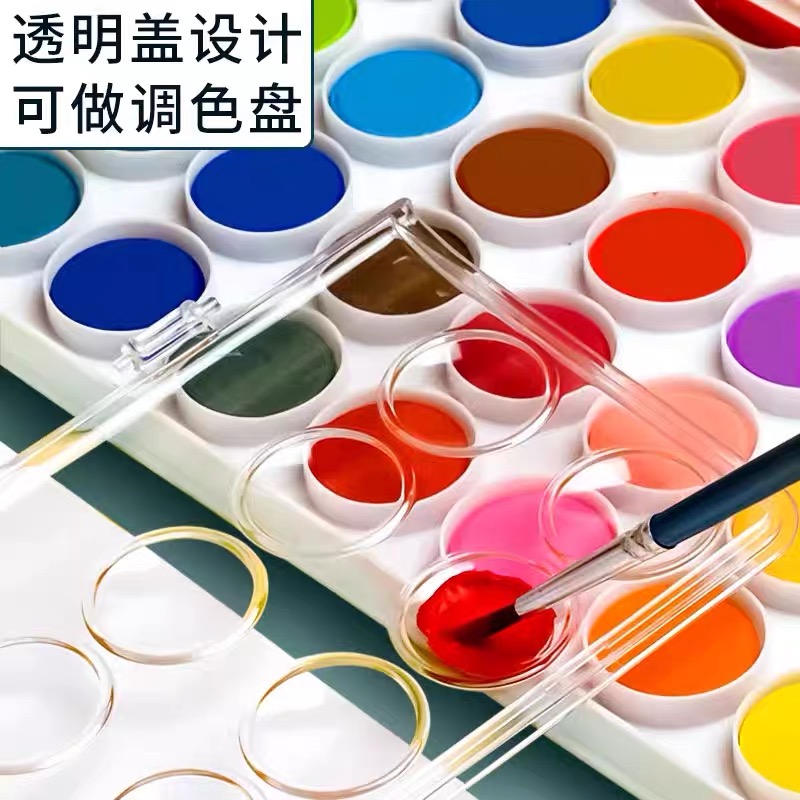 Marley Color Solid Watercolor Powder Compact Set 12-color, 16-color, 28-color, 36-color watercolor paint blocks specifically for children and adults details Picture