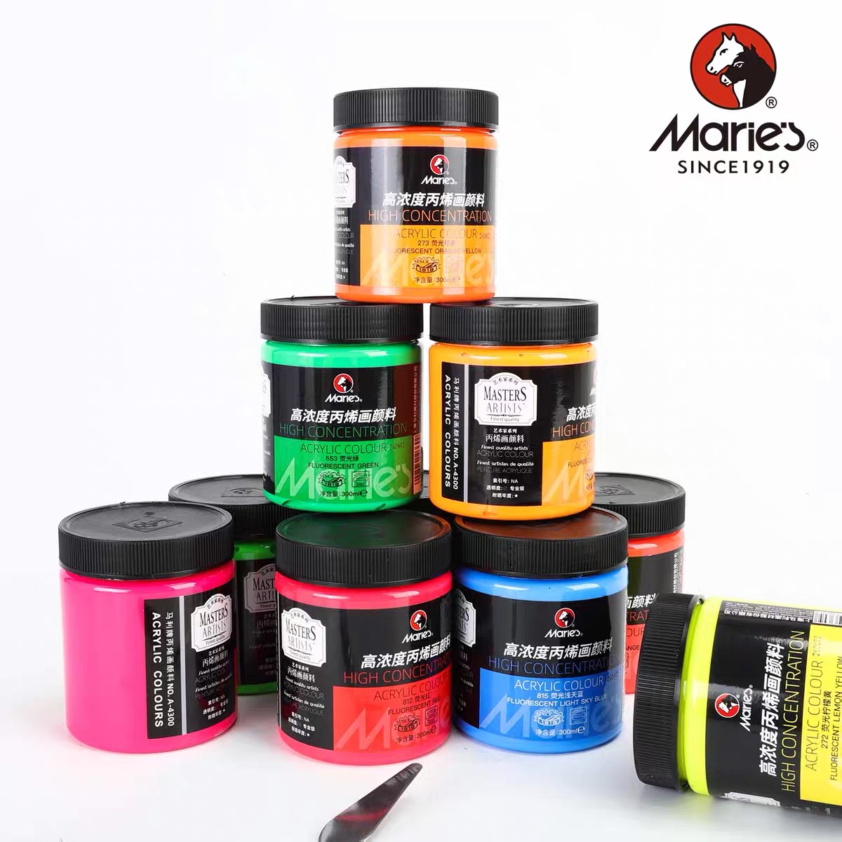 Marley High-concentration fluorescent acrylic paint hand-painted Graffiti DIY Waterproof fluorescent Acrylic 300ml