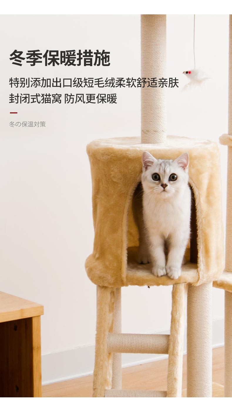 Кошачьи гнезда, кошачьи гнезда, кошачьи подставки, большие кошки, специализирующиеся на метании ножей из меченовых игрушек, продают оптом для внешней торговли кошачьих принадлежностей pic 7