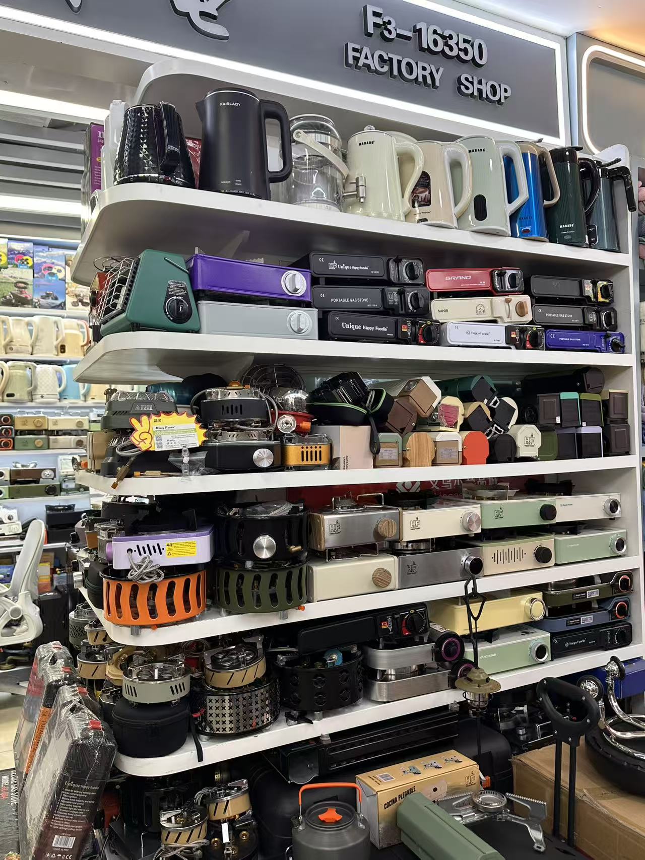 Yiwu city 珵 Zhai hao daily necessities co., LTD describe pic - 7