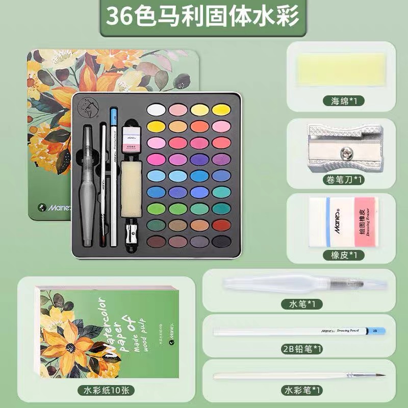 石膏娃娃/国画水粉颜料/画笔颜料组合/国画颜料/马利颜料白底实物图