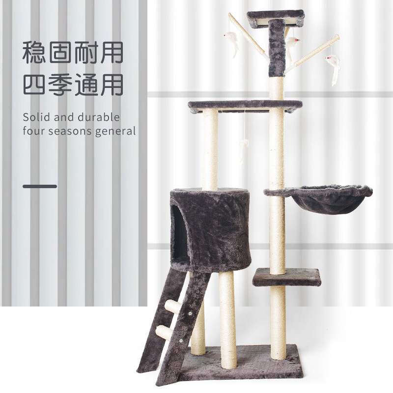 Cat climbing frames, cat beds, cat trees, integrated cat frames, special sisal toys for big cats, jumping platforms, cat supplies, wholesale for foreign trade Specification image
