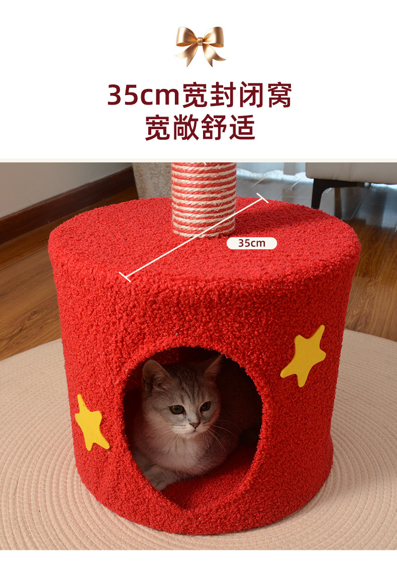 Кошки-ямочки рождественских елок, кошки-кошки-кошки, кошки-крючки, игрушки-котята, перекупщики через границу, пожалуйста, свяжитесь с службой поддержки клиентов pic 6