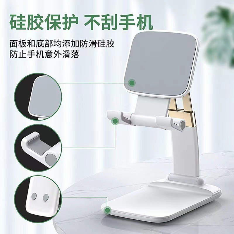Creative lazy person desktop bedside phone stand, portable multi-functional folding and retractable live streaming aluminum alloy phone stand Application Scenario