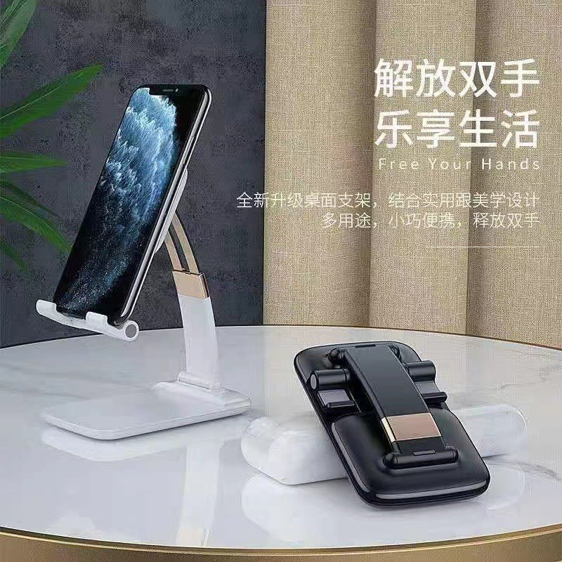 Creative lazy person desktop bedside phone stand, portable multi-functional folding and retractable live streaming aluminum alloy phone stand details Picture