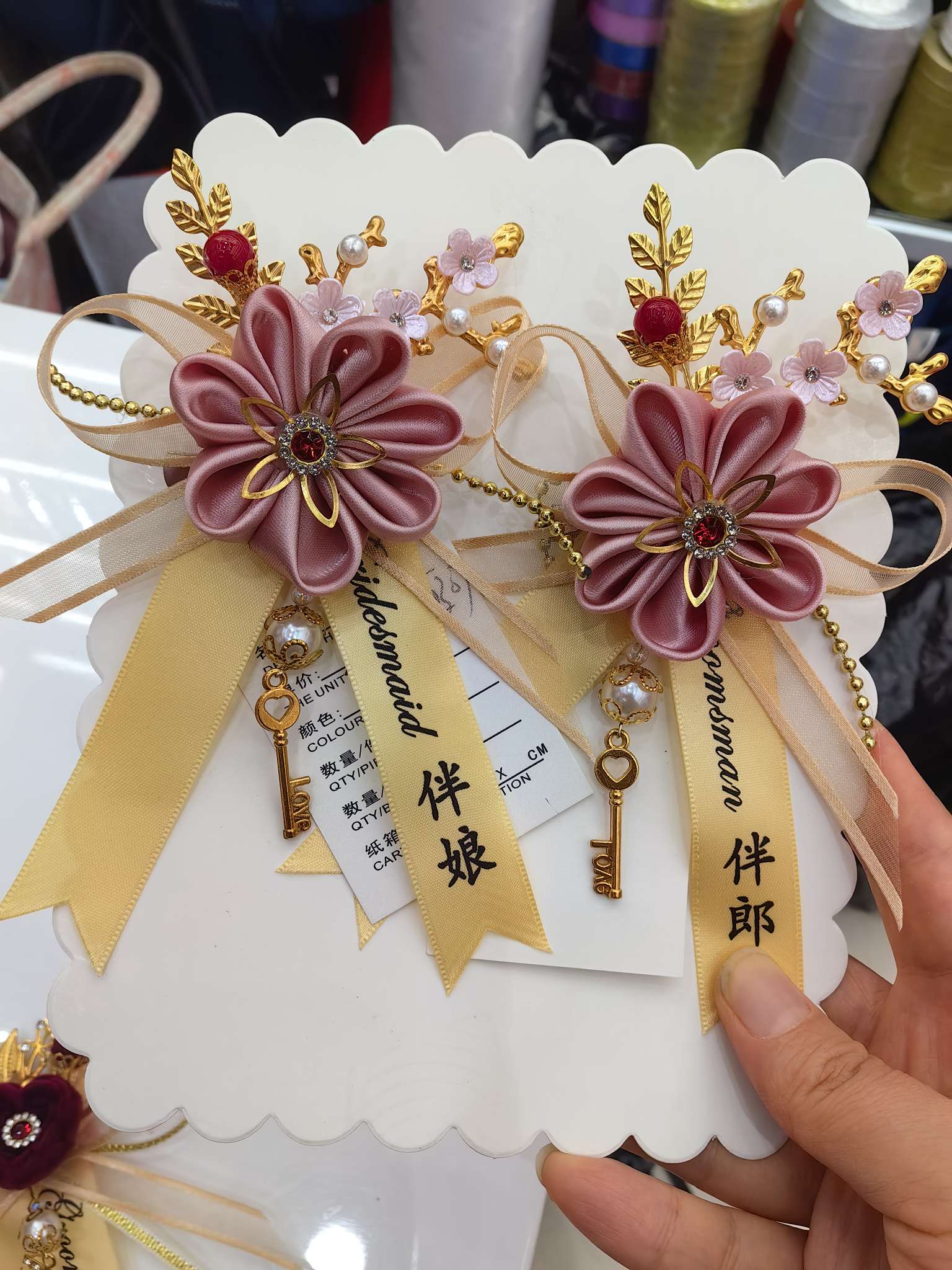 High-end corsages for wedding and celebration, high-end bride and groom corsages, bridesmaid and best man corsages, wedding supplies, artificial corsages, artificial corsages for celebration detail image 7