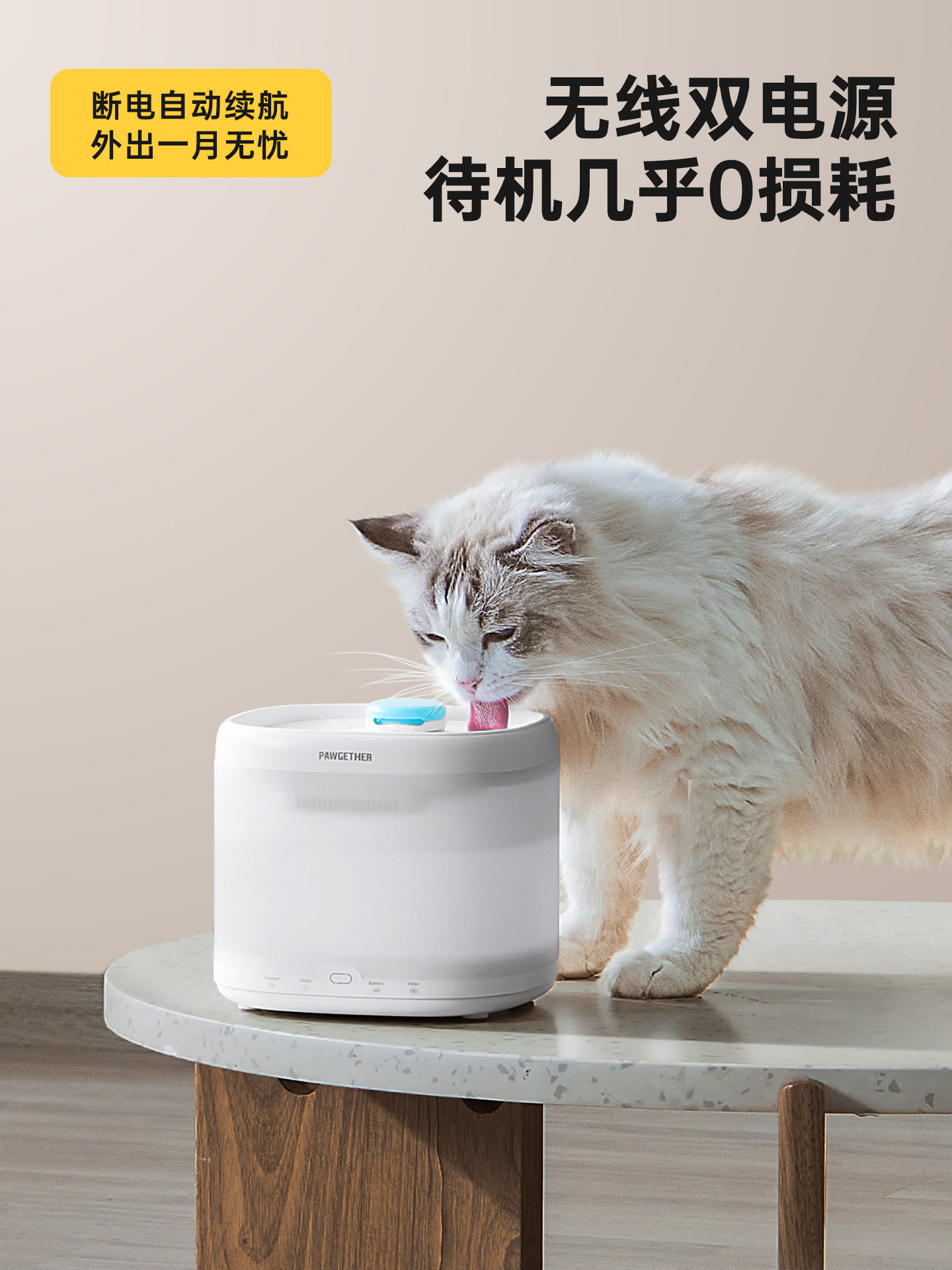 From small to large, pet automatic cat water dispenser, circulating flow, unplugged wireless water dispenser, dog water feeder, wholesale of pet supplies Specification image