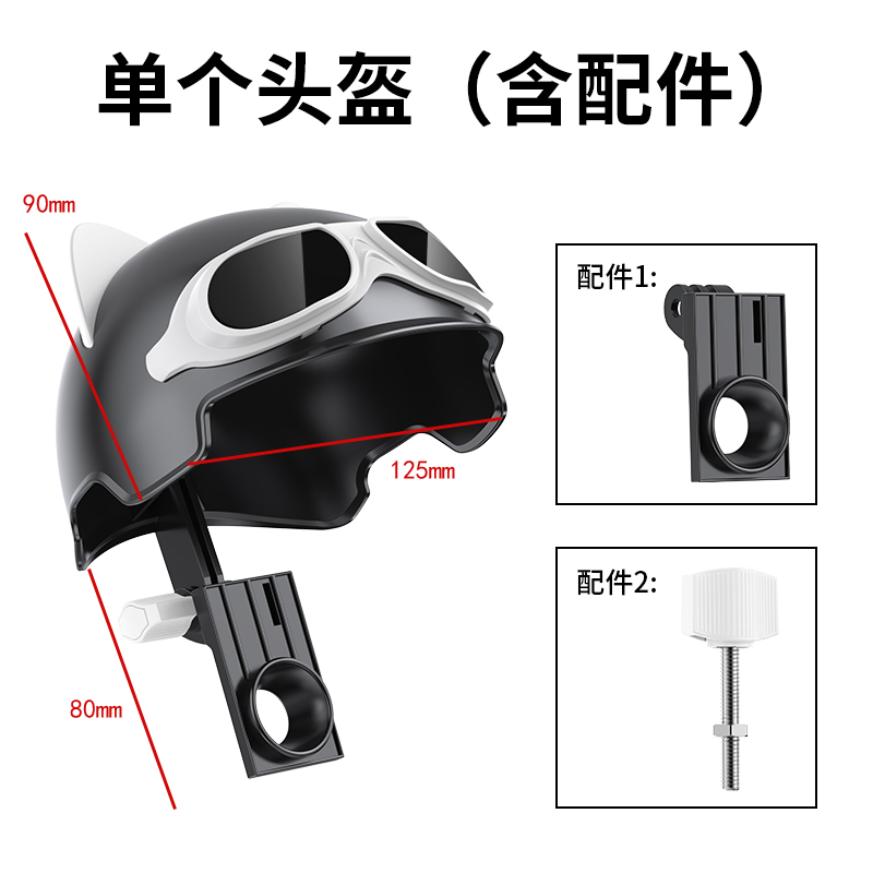 YC29 Food Delivery rider Navigation Bicycle phone stand clip Small helmet Plastic phone stand Electric battery motorcycle phone stand pic 9