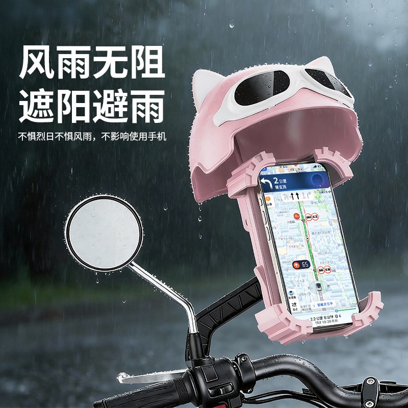 YC29 Food Delivery rider Navigation Bicycle phone stand clip Small helmet Plastic phone stand Electric battery motorcycle phone stand pic 15